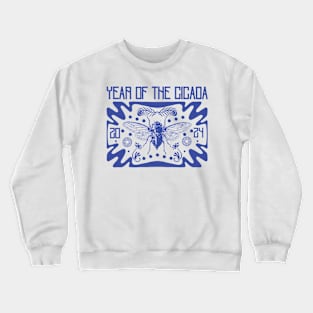 Year of The Cicada 2024 Crewneck Sweatshirt